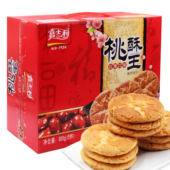 酥脆夾心餅干，美味下午茶更香甜