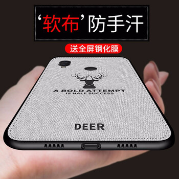 可范 小米play 手機殼/保護套