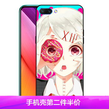 什造,怎么樣,什造,鈴屋