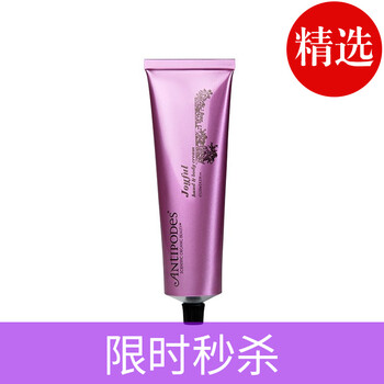 antipodes,排名,antipodes,排行榜,推薦