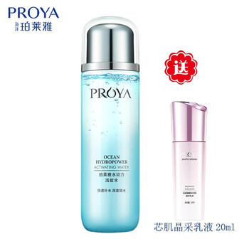 控油爽膚水，喚醒活力美肌