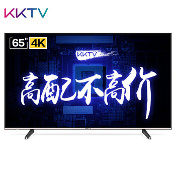 kktv,kktv,怎么樣