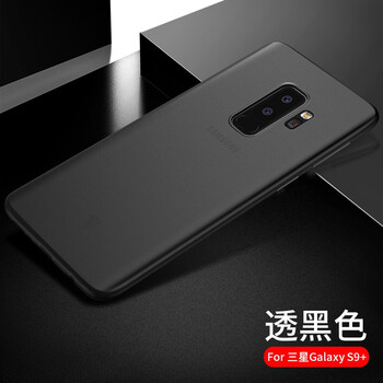 X-Level S9+ 手機殼/保護套