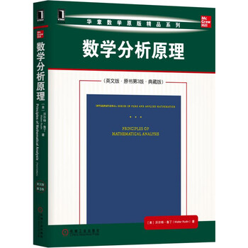 書