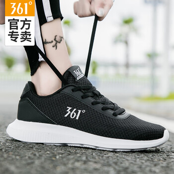 361°跑步鞋曜石黑/361度白（女款網(wǎng)面） 