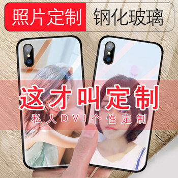 潮緣 oppor15 手機殼/保護套