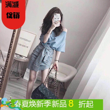 怎么樣,艾萊依連衣裙正品,艾萊依連衣裙正品