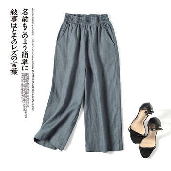 七分,流行,元素,麻料,趨勢(shì),新款,樣式
