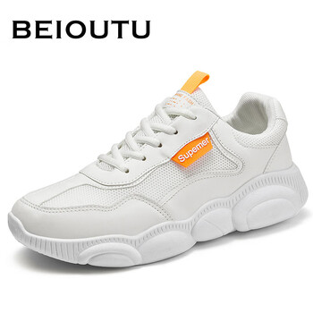 北歐圖（BEIOUTU）男士白桔 42