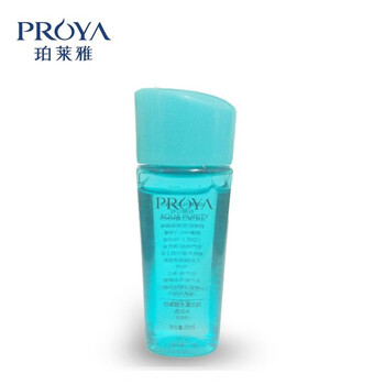 proya,排名,proya,排行榜,珀萊雅,補(bǔ)水,補(bǔ)水,珀萊雅,推薦