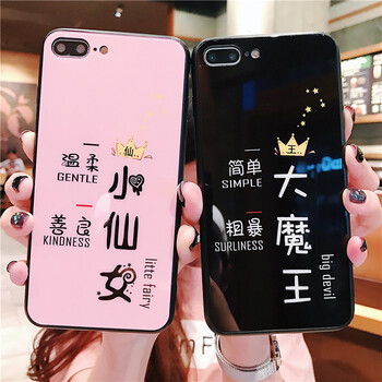 風(fēng)宇（FENGYU） R11s/R11/R9s/R9/R15/R17 手機(jī)殼/保護(hù)套