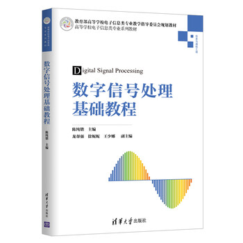 書摘
