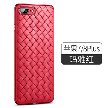 超薄數(shù)據(jù)線