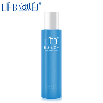油性肌膚補(bǔ)水保濕