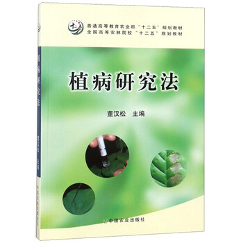 書(shū)摘