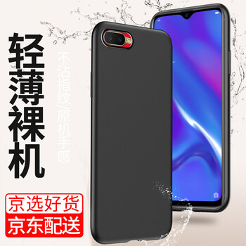 oppor15新品
