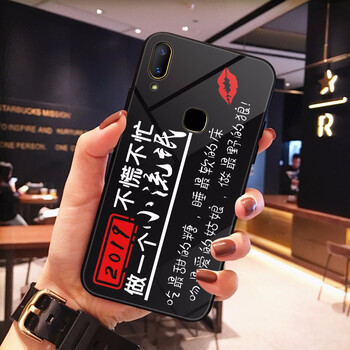 佳靚（JL） vivoz3 手機(jī)殼/保護(hù)套
