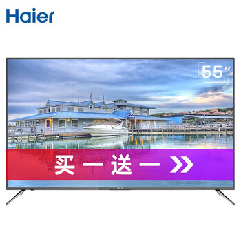 八核4k電視