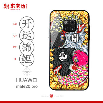 原創(chuàng),怎么樣,原創(chuàng),手機(jī),手機(jī)