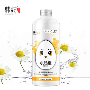 排名,排行榜,爽膚水,推薦,玫瑰,緊膚水,緊膚水,玫瑰,爽膚水