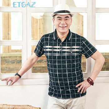 ETGAZ 短袖 男士T恤 綠色  H9915 