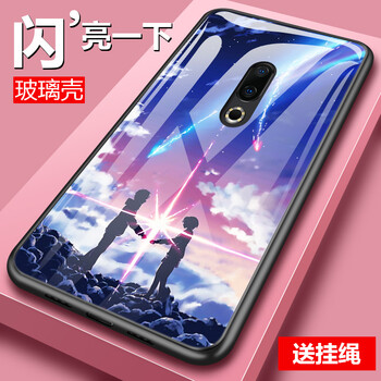 卡蘇洛（casulo） 魅族15/15plus 手機(jī)殼/保護(hù)套
