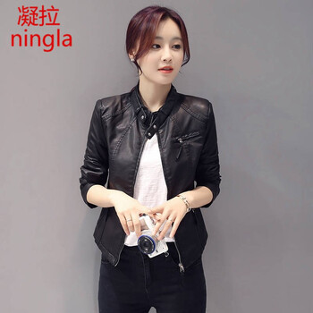 凝拉（ningla） 立領(lǐng) 長袖 女 短外套 拉鏈，水洗