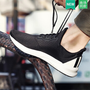 阿迪達斯（Adidas）跑步鞋F(xiàn)33881/店長推薦 
