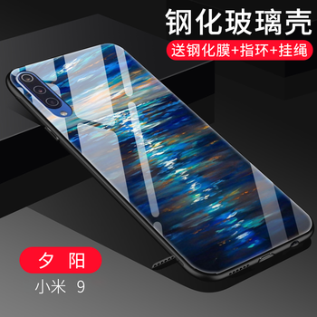 夕陽,夕陽,玻璃,玻璃,怎么樣