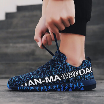悍馬軍刀（HANMAJUNDAO）男士品牌定制-藍色 38