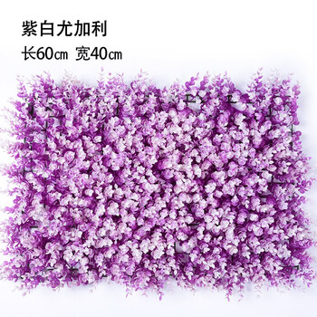 歐式花瓶，營造浪漫精致生活