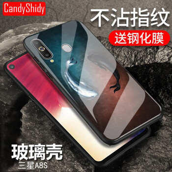 叁締時(shí)代（CandyShidy） 三星A8s 手機(jī)殼/保護(hù)套