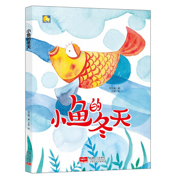 小月亮