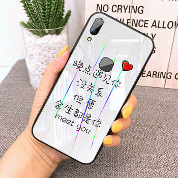 歐畢酷 vivo X21/X21i 手機殼/保護套