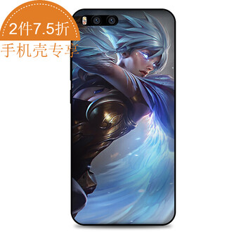 時尚蘋果寶，讓你的造型更簡單