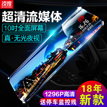 晚上碰瓷黨，夜視電子鎖來幫您