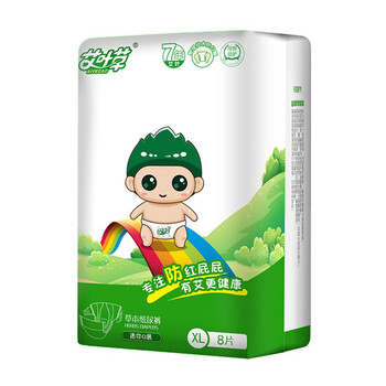 aiyecao,嬰兒,aiyecao,尿褲,排行榜,艾葉草,嬰兒,艾葉草,排名,推薦