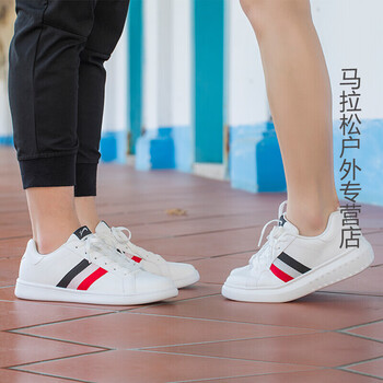 貴人鳥板鞋-1白 42