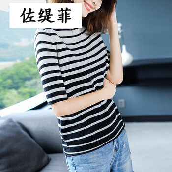 條紋針織衫，打造優(yōu)雅小仙女