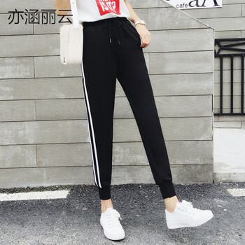 亦涵麗云（Yihanliyun） 自然腰 哈倫褲 女 九分褲 休閑褲