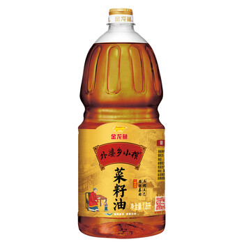 壓榨調(diào)和油，讓家人愛上吃飯！