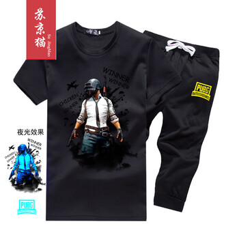 蘇京貓 短袖 男士T恤 套裝1黑 