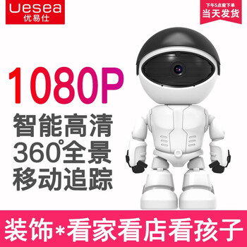 攝像頭機器人