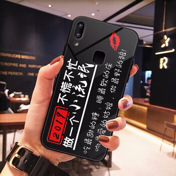 佳靚（JL） vivoy93 手機(jī)殼/保護(hù)套