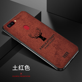 胖督（pangDu） OPPO R11s/R11s plus 手機殼/保護套