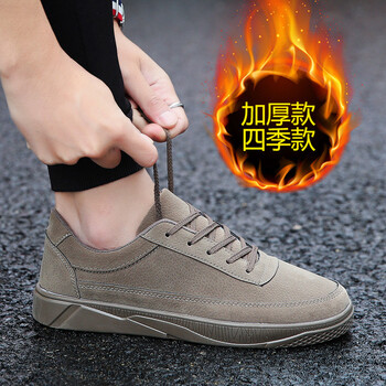 艾尚躍男士JP-1101卡其色（加厚款） 41