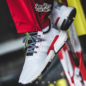 阿迪達(dá)斯（Adidas）跑步鞋DB2928 