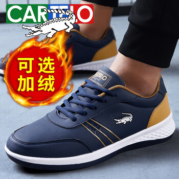 卡帝樂(lè)鱷魚(yú)（CARTELO）男士經(jīng)典款（皮面）815-深藍(lán)色 34.5