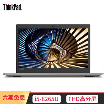 便攜輕薄筆記本，辦公娛樂不傷眼