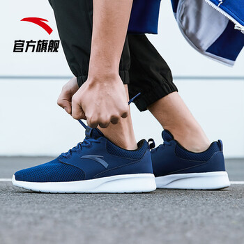 時尚系帶跑步鞋，穿出你的魅力